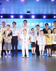 B体育官网下载APP-bsports官方平台-Bsports必一体育官网-“围棋+邮轮”来破圈，这项国家级围棋赛撬动文旅商体展